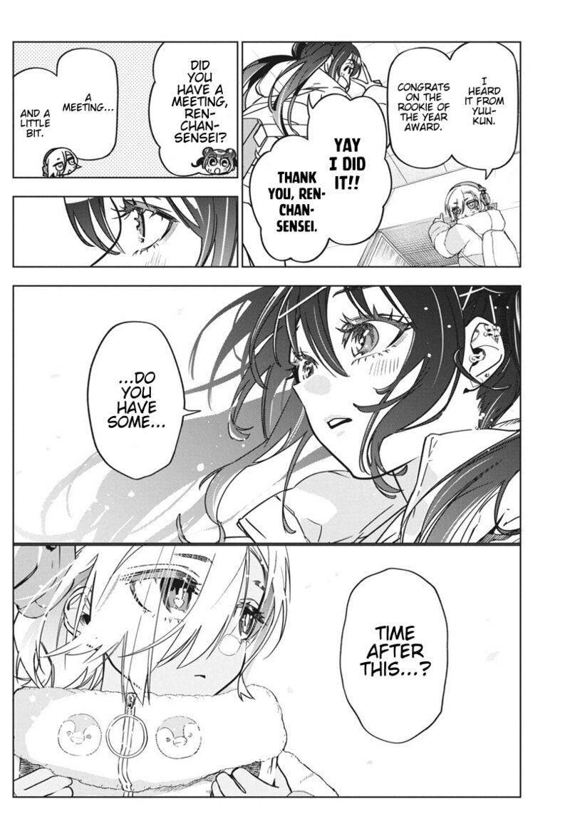 Now That We Draw - Chapter 36 image 14